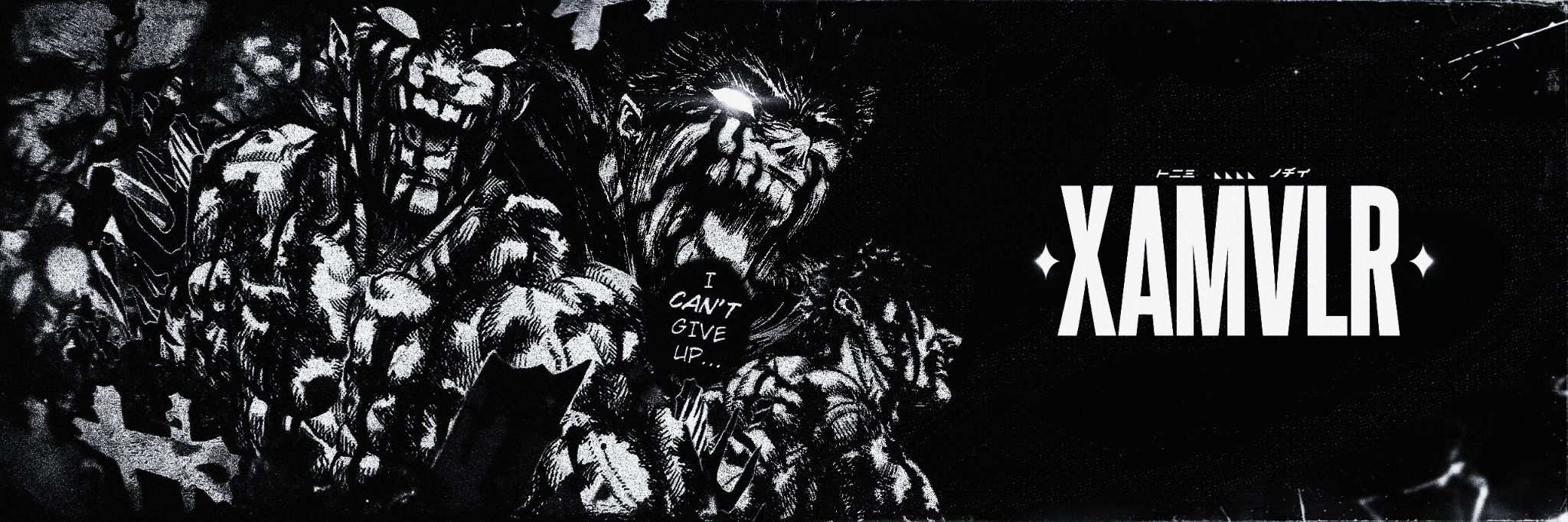 Profile cover